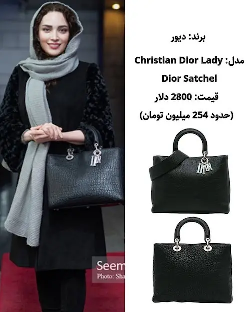 بهنوش+طباطبایی (2)