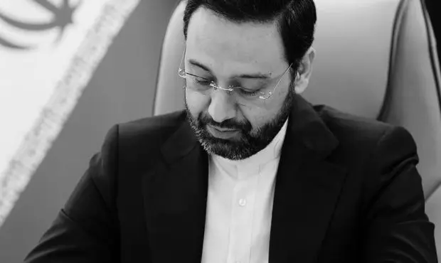 شهید دکتر مالک رحمتی