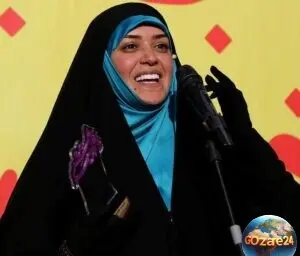 چرخنده