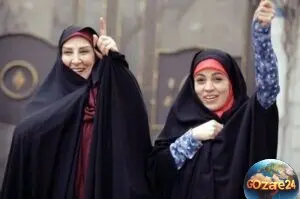 گلچین