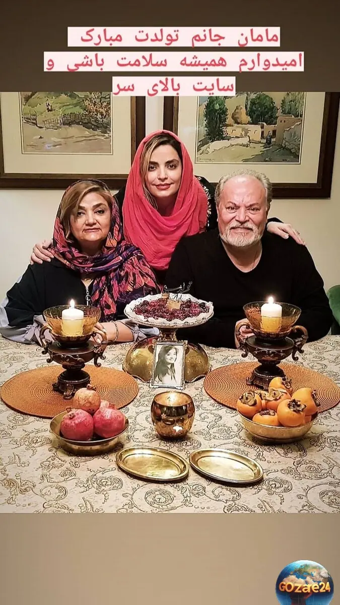 تولد مادر