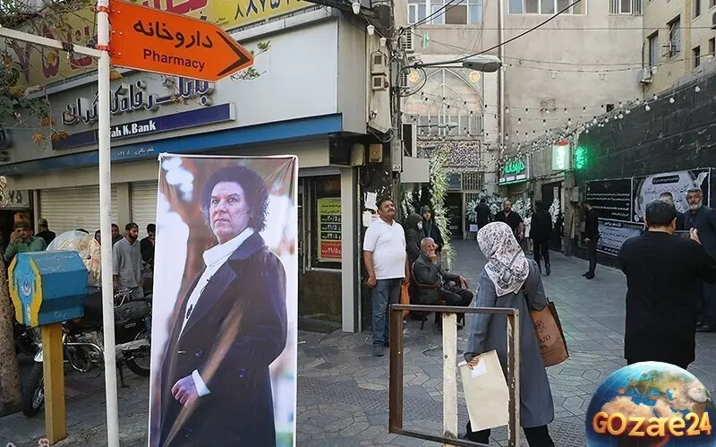 بنر تسلیت هنرمند