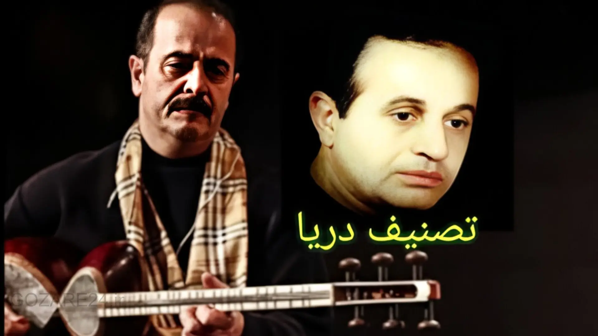 ایرج بسطامی