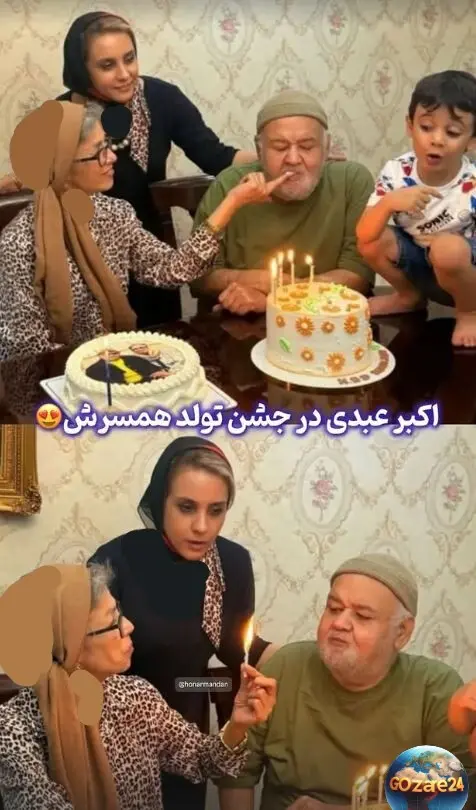 تولد همسر اکبر عبدی