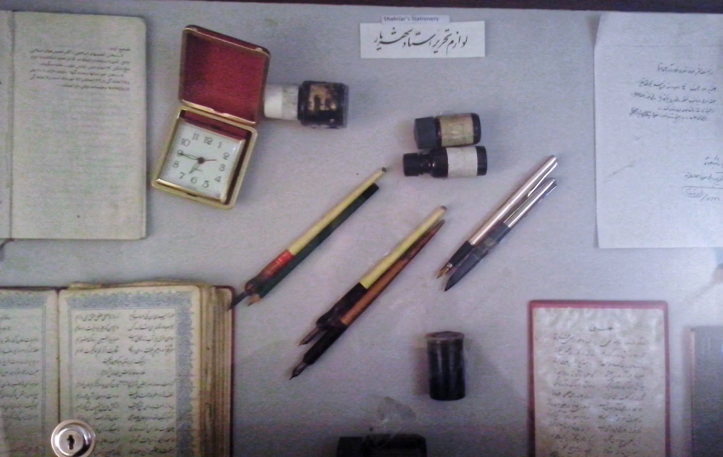 خانه ساده و آرامش بخش استاد شهریار