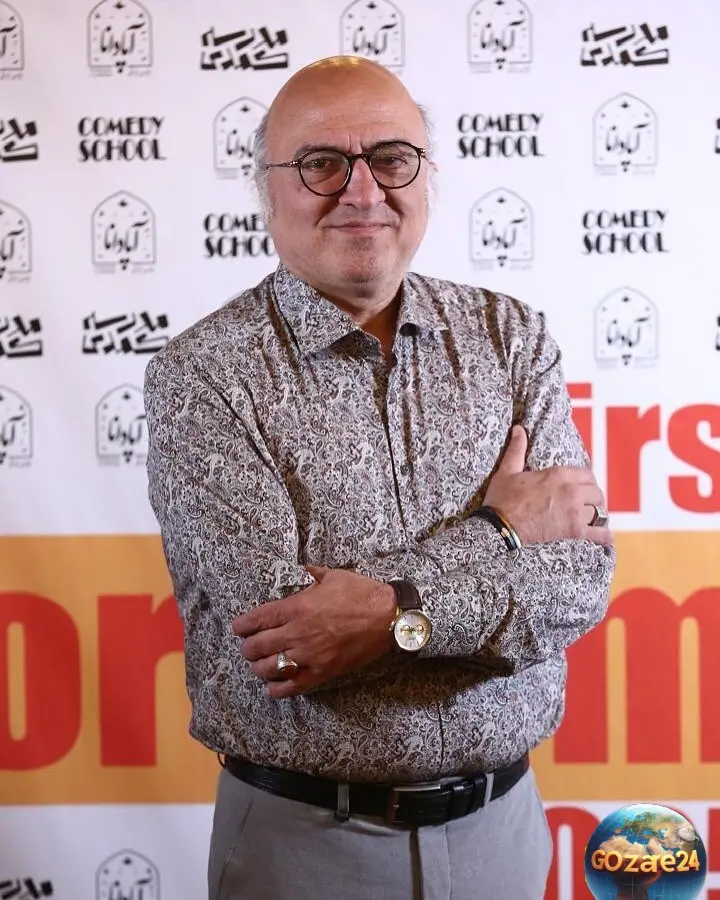 حامد وکیلی