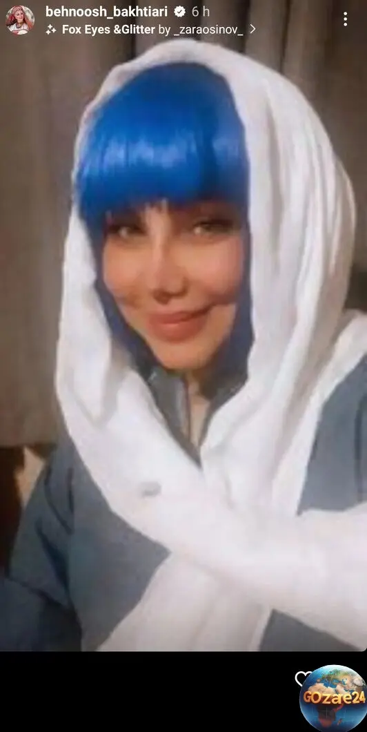 بهنوش بختیاری