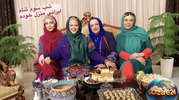 نظری