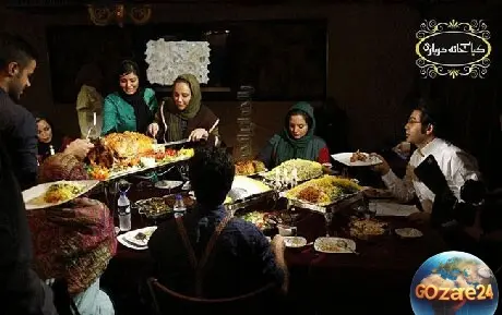 مهمانی بازیگران  