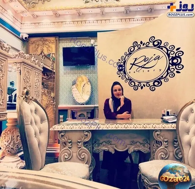 دفتر کار