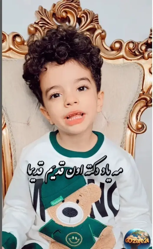 مهدیار کلائی 