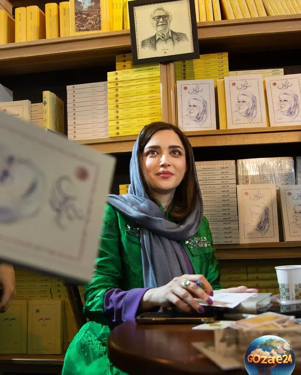 بهنوش طباطبایی