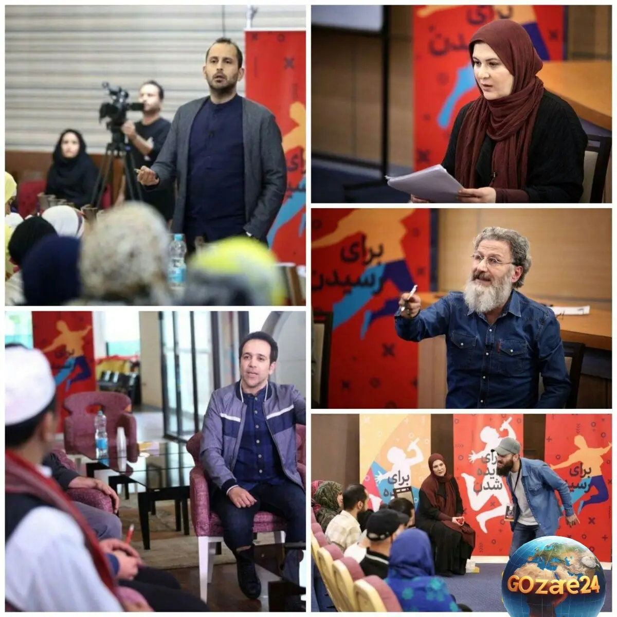 ریما