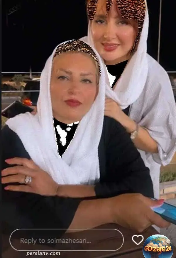 سولماز حصاری و مادرش
