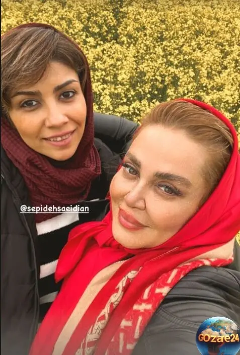 بهاره رهنما