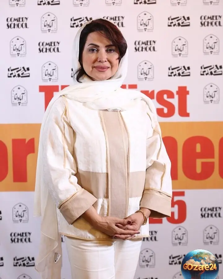 کمند امیرسلیمانی