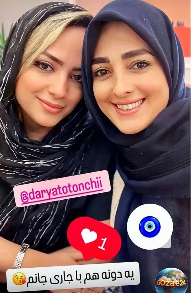 استوری ستاره سادات قطبی