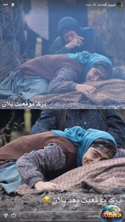 عکس پشت صحنه سریال گیلدخت