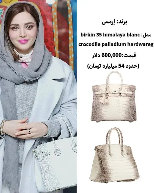 بهنوش+طباطبایی (3)