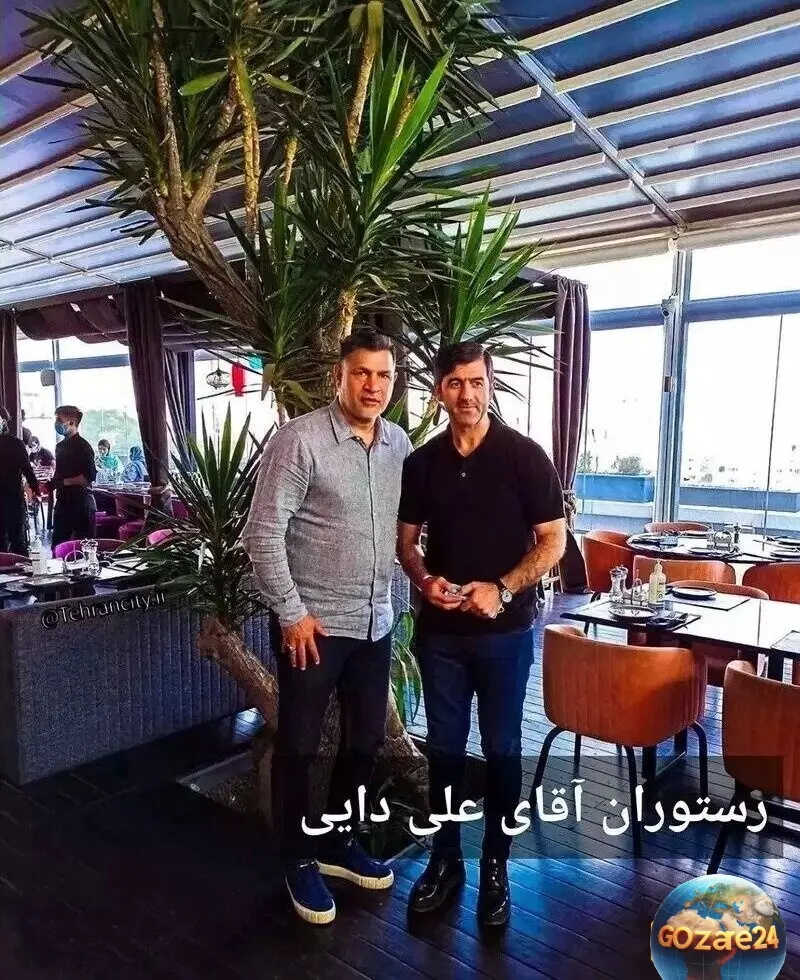کریم باقری و علی دایی