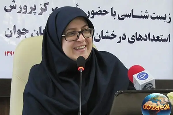 مهاجرانی