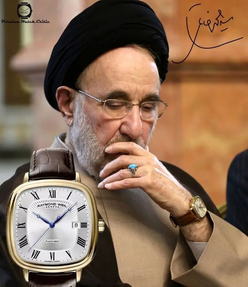 خاتمی