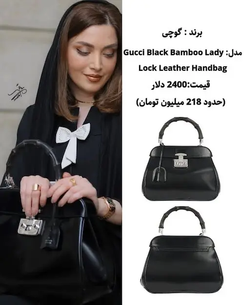 بهنوش+طباطبایی (5)