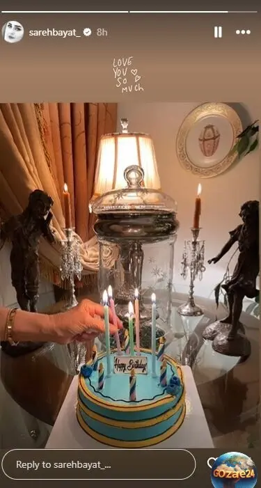 کیک