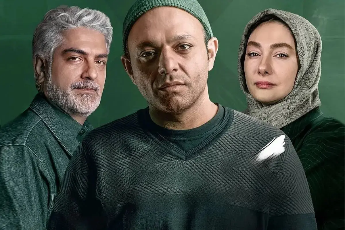 بازیگران سریال کنکل