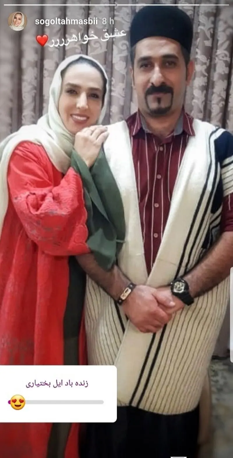 سوگل طهماسبی و برادر