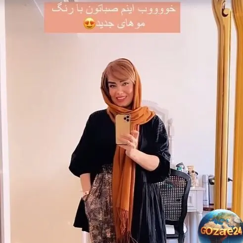 صبا راد