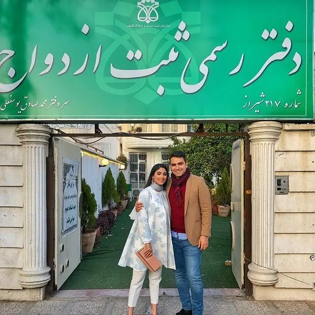 رامیتا ترابی مدل مشهر ایرانی ازدواج کرد + تصاویر جنجالی لو رفته