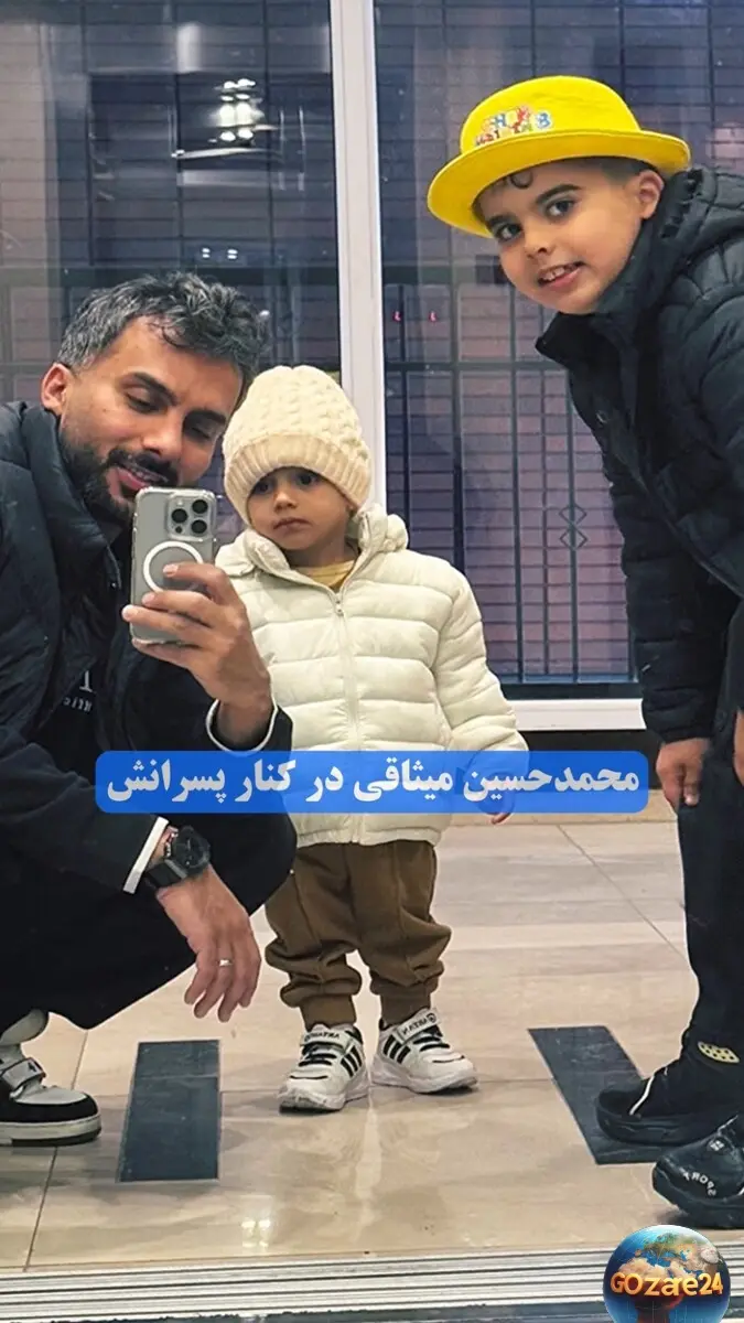 میثاقی 