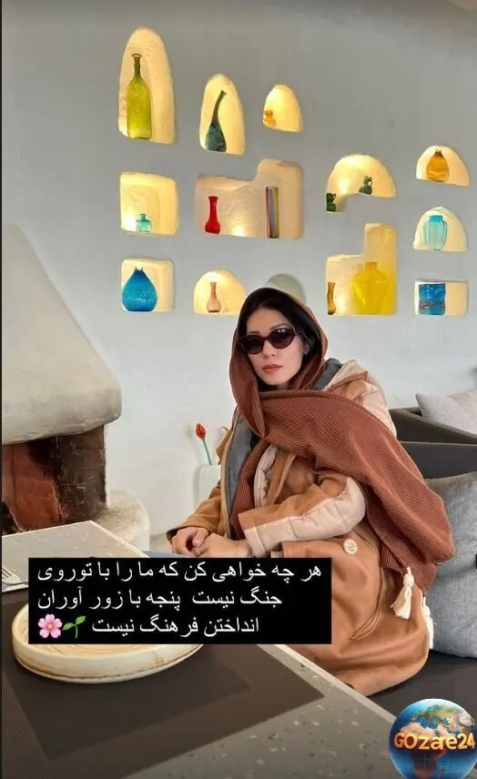 شهرزاد کمال زاده