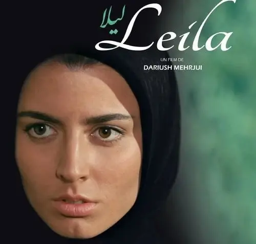 لیلا حاتمی