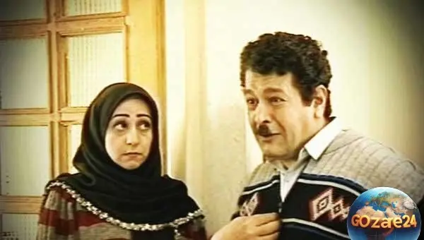 مریم سعادت و رضا فیاضی