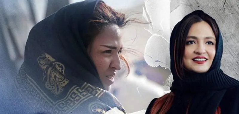 گریم گلاره 