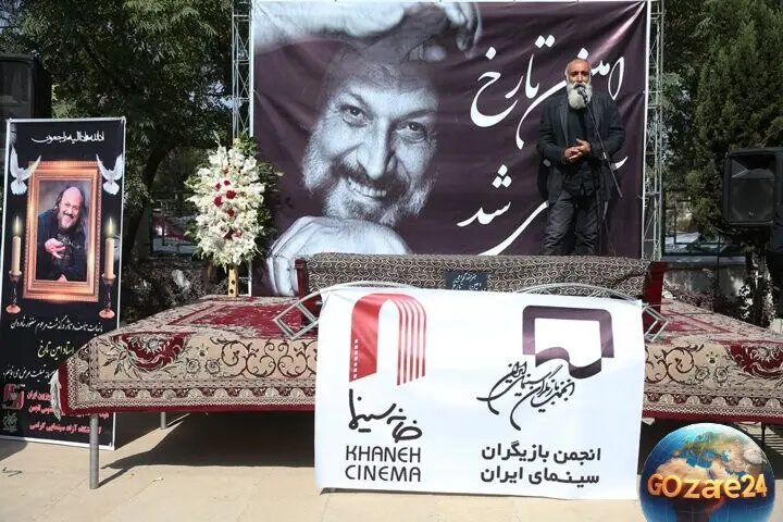 بنر تسلیت هنرمند