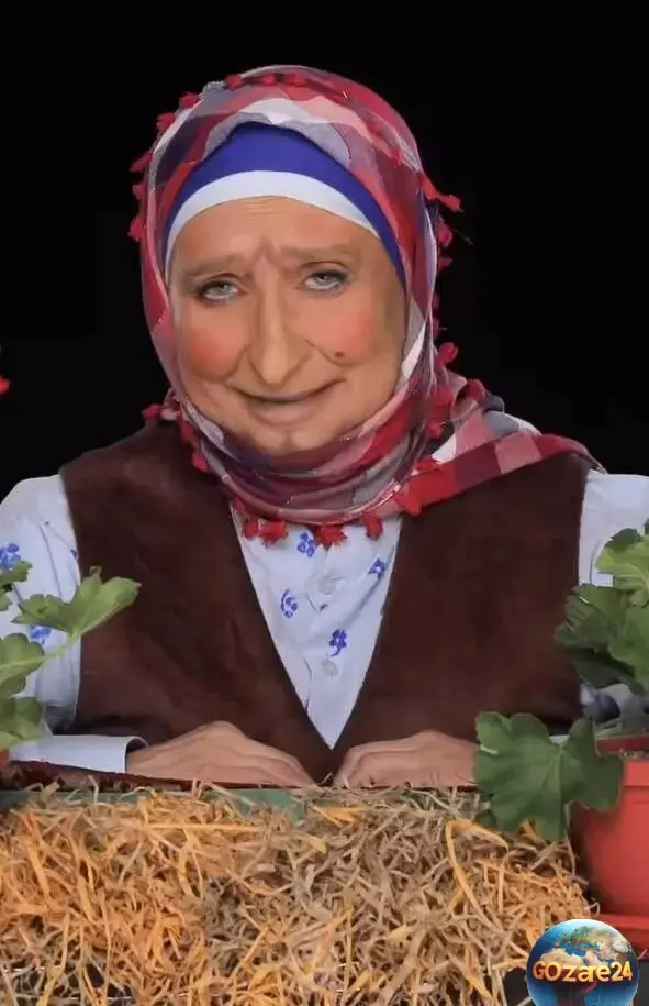 مرجانه گلچین با این گریم مادربزرگ