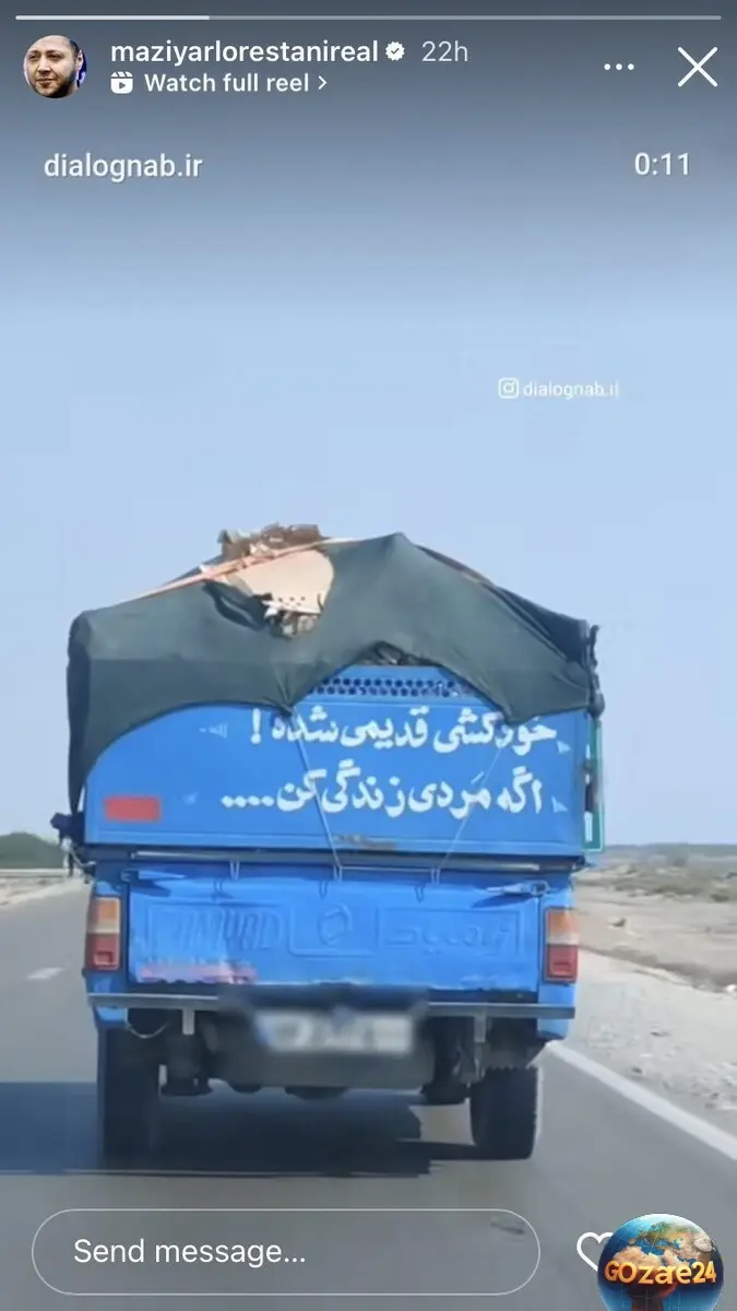 .