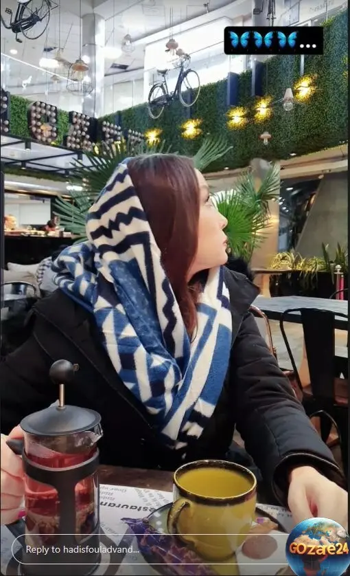 حدیث فولادوند