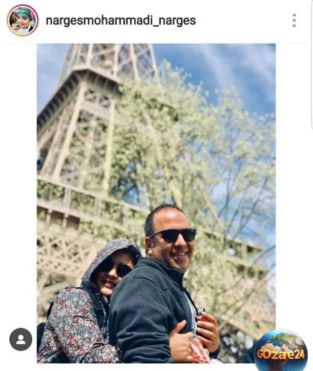 نرگس محمدی