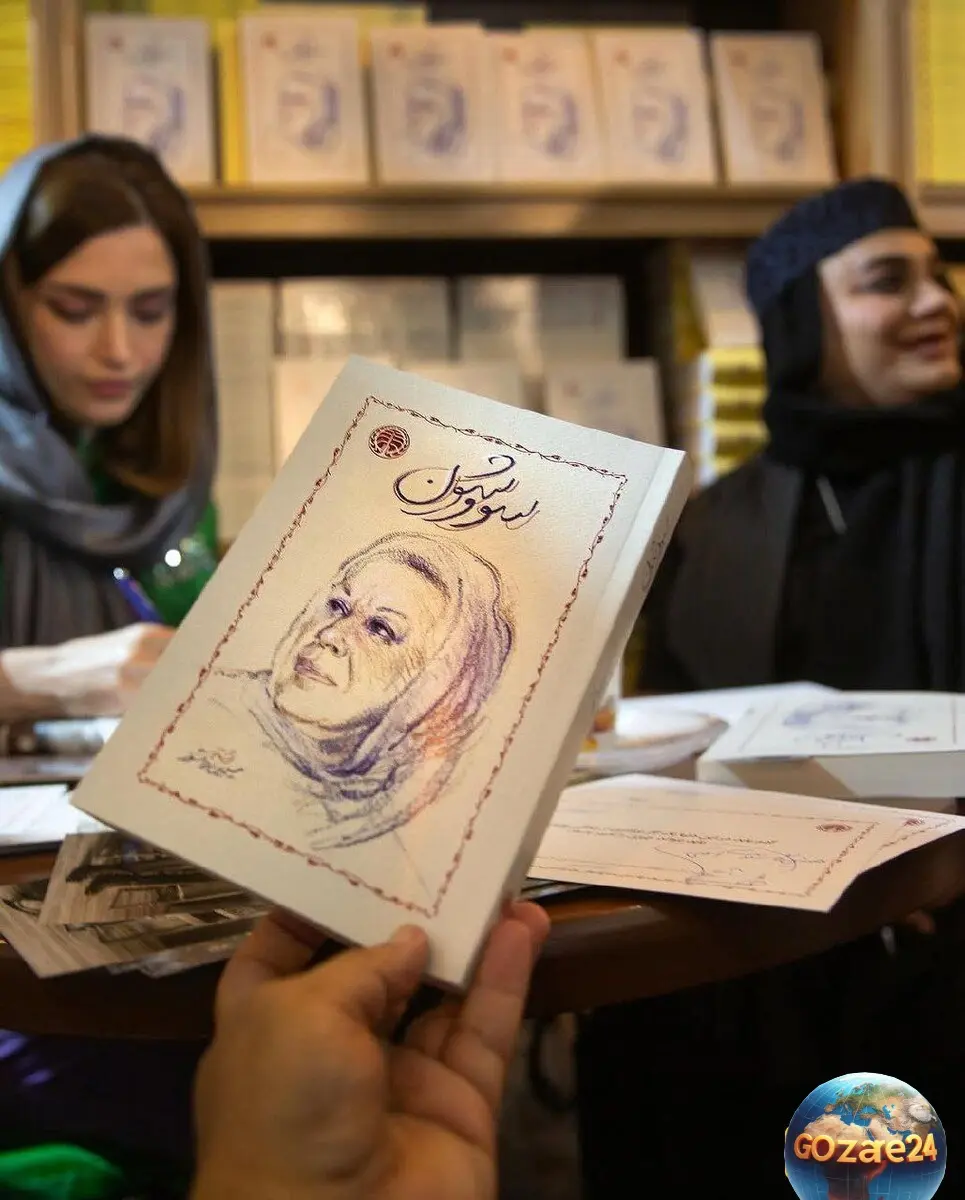بهنوش طباطبایی