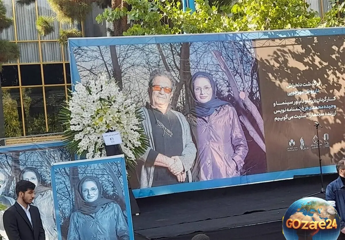 بنر تسلیت هنرمند