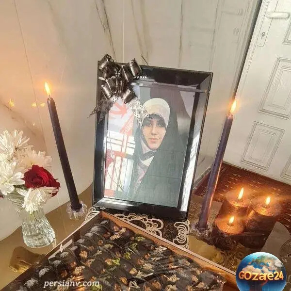  زهرا میرزایی