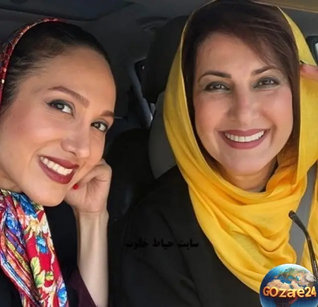 فاطمه گودرزی و دخترش