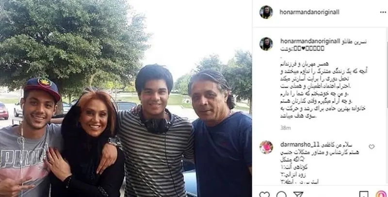 مقانلو