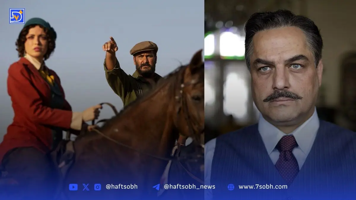 سریال سووشون با بازی سام درخشانی و بهنوش طباطبایی؛ روایت زنانه مقاومت و عشق در دل تاریخ شیراز