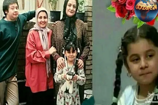 نگین اوشانره، سحر کوچولوی خانه به دوش، پس از ۲۰ سال به یک خانم جوان تبدیل شد + عکس و صحبت‌های مریم امیرجلالی