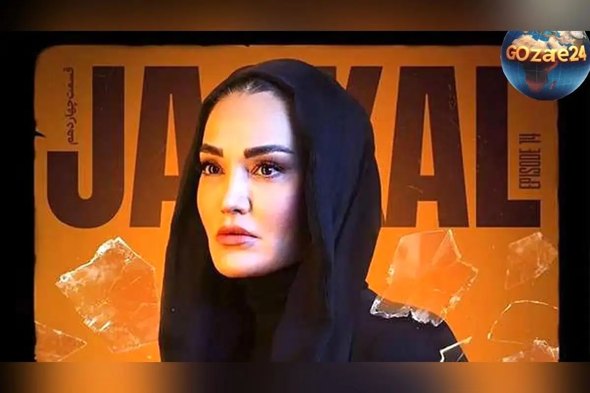 عکس‌های جدید بازیگران ایرانی در هفته: سولماز حسینی در «شغال»، وحید آقاپور در دشتستان و دیگر ستاره‌ها